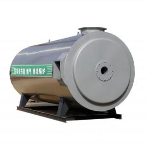 Wholesale High Efficiency Oil Thermal Heater 1 Year Warranty Hot Oil Burner from china suppliers