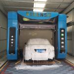 Risense Double Arm Contactless Touchless Car Wash Equipment 32KW Output Power
