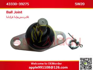 Wholesale Toyota Camry Front Suspension Arm Ball Joint OEM 43330-39275 ISO9001 Certification from china suppliers