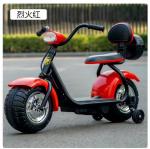 OEM Fashionable Two Wheels Kids Electric Motorbike With Light And Music