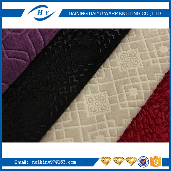 Sofa Fabric Upholstery Fabric 100% Polyester Embossing Fabric With Net/Lines Design