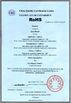 Shen Zhen Le Hao Electrical Co., Ltd Certifications