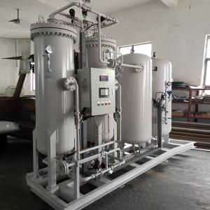 Wholesale Chemical Argon Gas Dryer Organic Synthesis 100cfm 110psi Fully Automatic from china suppliers