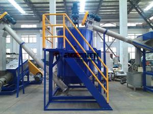 Wholesale 500kg/h pet bottle crushing washing line from china suppliers