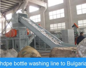 Wholesale XT300-3000 Hdpe Washing Line Bottle Flake Recycling 300-3000kg / Hr Capacity from china suppliers