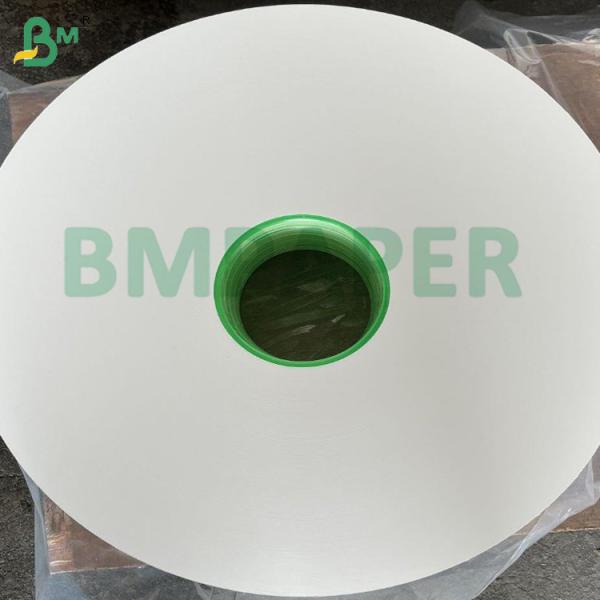 Food Grade White Toothpick Wrapping Paper Roll 24 - 28GSM 26.5-32mm Width Virgin Pulp Biodegradable Kraft Food Grade White Toothpick Wrapping Paper Roll 24 - 28GSM 26.5-32mm Width Virgin Pulp Biodegradable Kraft