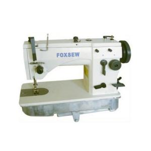 Wholesale Automatic Oil Lubrication Zigzag Sewing Machine FX20U93 from china suppliers