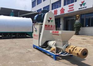 Wholesale Coffee Husk Forestry Wastes Briquette Making Machine from china suppliers