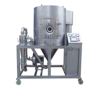 Wholesale Industrial Animal Blood Spray Drying Machine High Drying Temperature from china suppliers