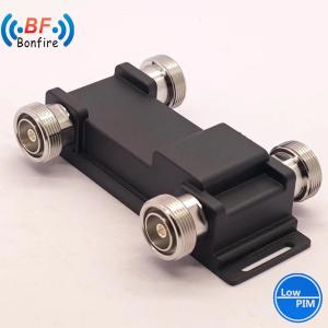 Wholesale Package Gross Weight 2.000kg Grey/Red/Black/Customized Hybrid Combiner 2X2 from china suppliers