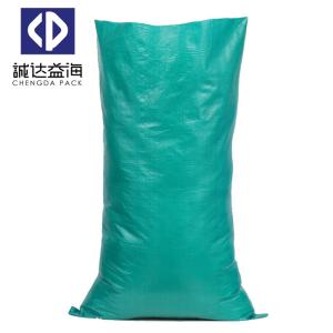 Wholesale Green Building PP Woven Sand Bags Polypropylene 25 50kg For Packaging from china suppliers