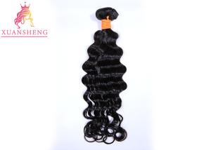 Wholesale Brazilian Hair Bundles For Weaving 100 10A Grade Loose Wave Nature Color from china suppliers