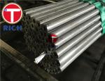 Aisi8620 Cold Drawn Alloy Steel Seamless Tube For Steam Turbine - Gear Unit