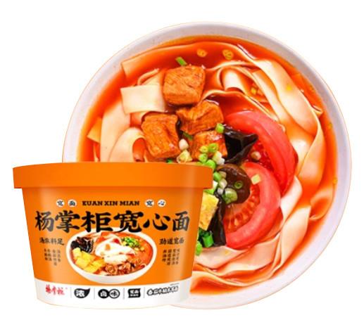 Tomato Beef Flavor With Wood Ear Oriental Chinese Instant Noodles Non Fried OEM