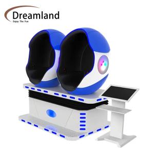 Wholesale Experience the Future of Entertainment with 200KG VR Cinema and VR Egg Chair from china suppliers