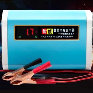 Wholesale Automatic Motorcycle 12v Lead Acid Battery Charger Kit from china suppliers