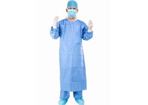 Wholesale SMMS Disposable Surgical Gown Medical Sterile Blue 35g Class II from china suppliers