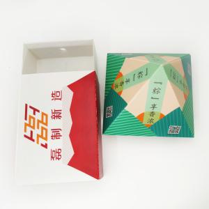 Wholesale Antibiosis Reusable Corrugated Plastic Boxes 2mm 3mm Gift Packaging from china suppliers