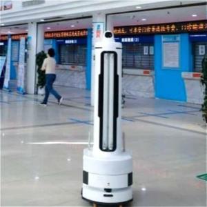 Wholesale Hospital Acquired Infections 10mm UV Disinfection Robot from china suppliers