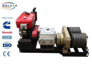 Wholesale Underground Cable Laying Equipment 18kw Cableway Puller For Stringing Equipment from china suppliers