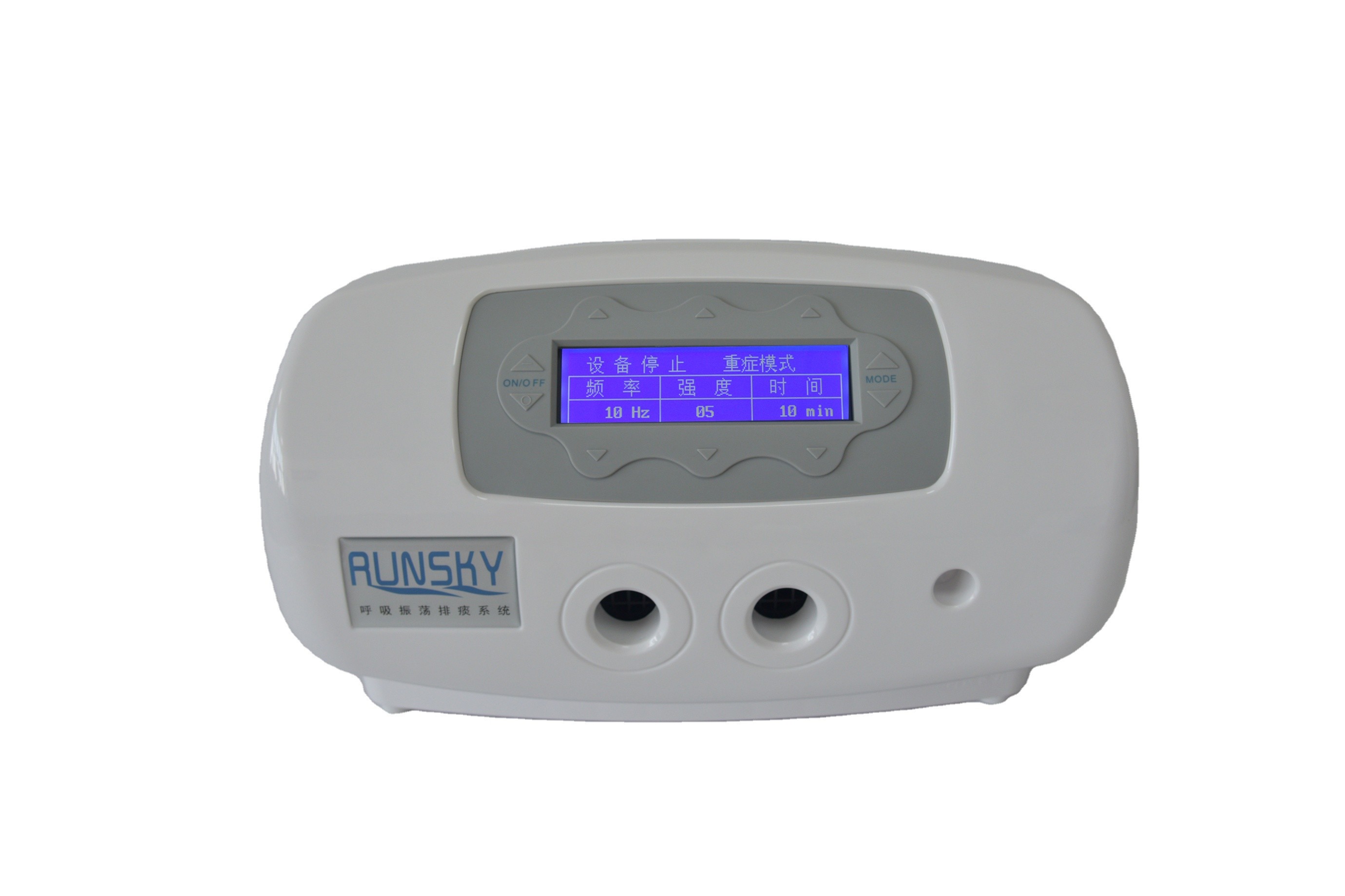 Portable Healthcare Vest Airway Clearance System Devices 220V