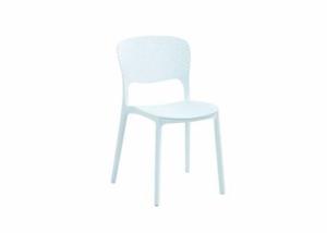 Wholesale Plastic Creative High Back Pp Dining Chair , Smell Free Modern Leisure Chair from china suppliers