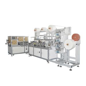 Wholesale 110pcs/Min Ultrasonic Disposable Face Mask Machine , Ffp2 Mask Machine from china suppliers
