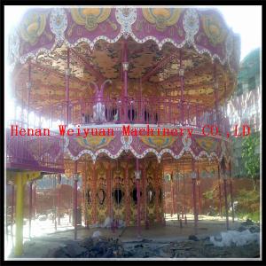Wholesale Nice Painting amusement park deluxe double decker carousel rides for sale from china suppliers