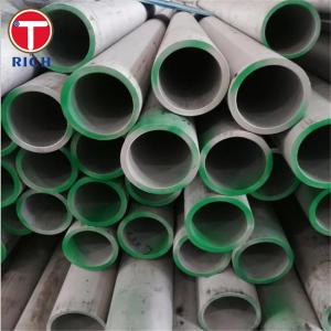 Wholesale EN 10216-5 Cold Rolled Stainless Steel Seamless Steel Pipe For Pressure Bearing from china suppliers