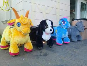 Wholesale Hansel shopping mall kiddie ride electric mountable plush motorized animal from china suppliers
