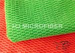 30*40cm Big Pearl Jacquard Pattern Microfiber Kitchen Towels Lint Free Dish