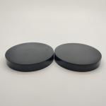 89mm Plastic Jar Lid