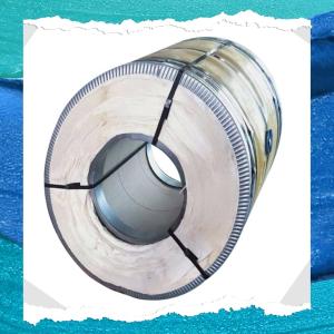 Wholesale Slit Edge 1.441 Stainless Steel Coil Duplex SAD2507 1000MM 1219MM 2B BA Finish from china suppliers