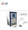 Wholesale Self Ballasted LED Light Testing Equipment from china suppliers