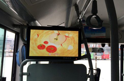 Wall Mounted 21.5 Inch TFT LCD Bus Advertising Screen