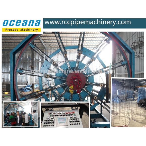 Cage Welding machine