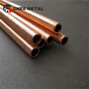 Wholesale Anodizing Copper Pipe Tube C12200 Jis Standard from china suppliers