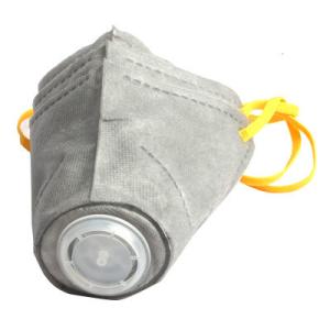Wholesale Chemical Repellent KN95 Face Mask , Dust Proof Face Mask Personal Respiratory Protection from china suppliers