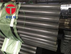 Wholesale TORICH 34CrMo4 Alloy Steel Tubes from china suppliers