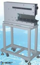Straight Knife PCB Separator Machine