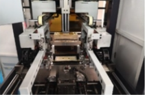 300D Automatic Small Box Making Machine Mobile Flip Cover Making Equipment