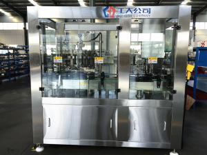 Wholesale 12Oz 14Oz 16Oz Beer Bottle Capping Machine , Ss304 Bottle Filling Equipment from china suppliers