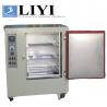 300 ℃  Maximum Temperature Hot Air Sterilized Industrial Oven For Medical Industry for sale
