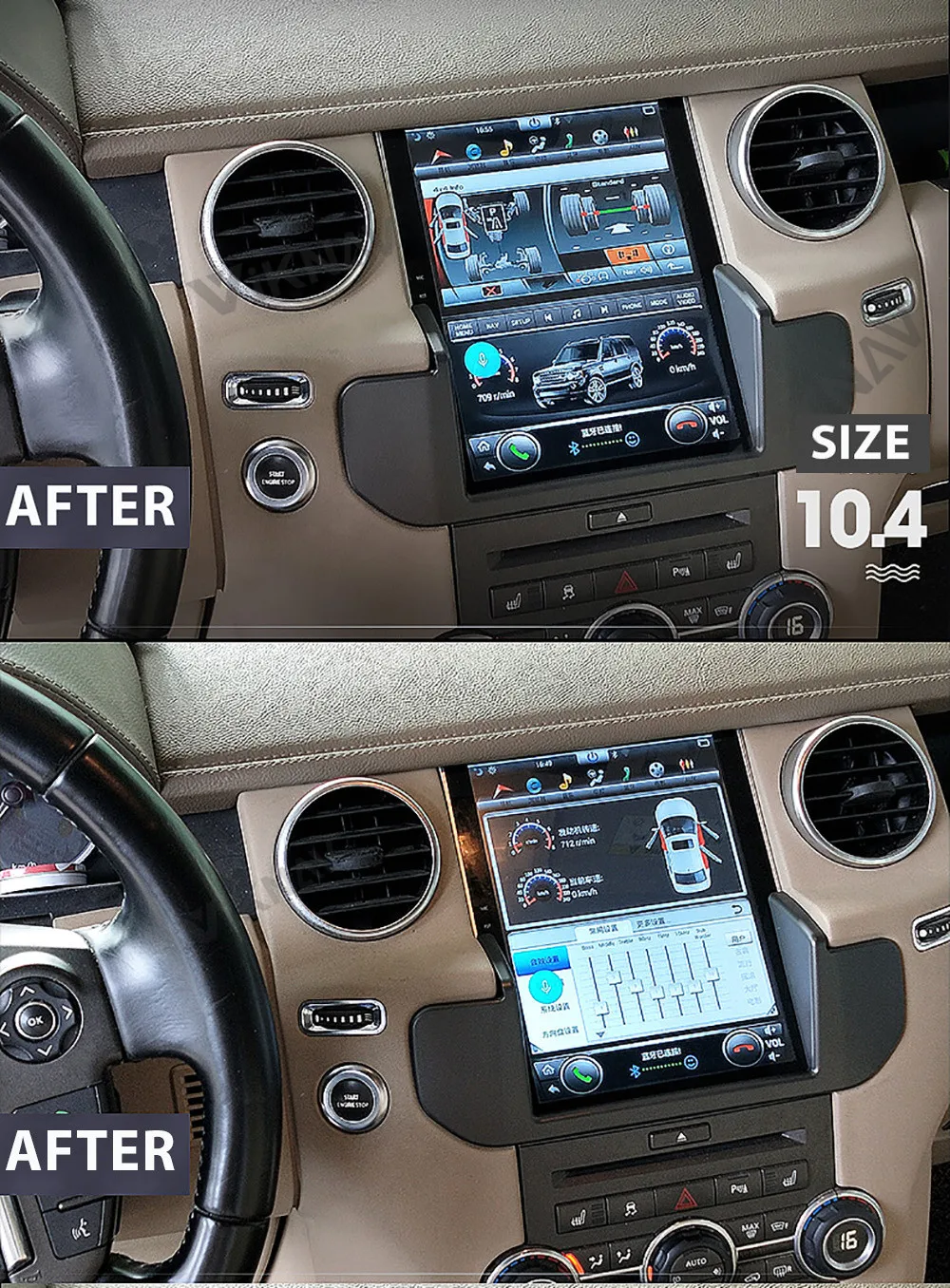Vertical Screen Car Radio For Land Range Rover Discovery 4 2009-2016 New Upgrade Carplay GPS Navigation Multimedia play