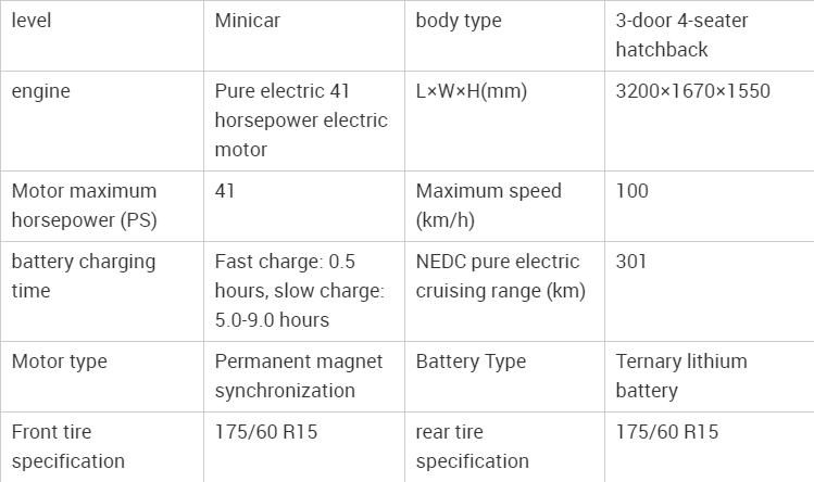 0km Used Mini Chery Little Ant 0km Second Hand Ev Car Competitive Convenient Shifting Mode Electronic Rotary Gear Shifting