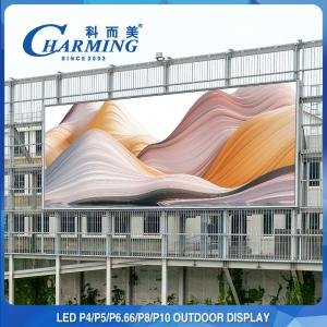 Wholesale P5 Waterproof LED Panel Display , Outdoor P8 Advertising LED Video Wall from china suppliers