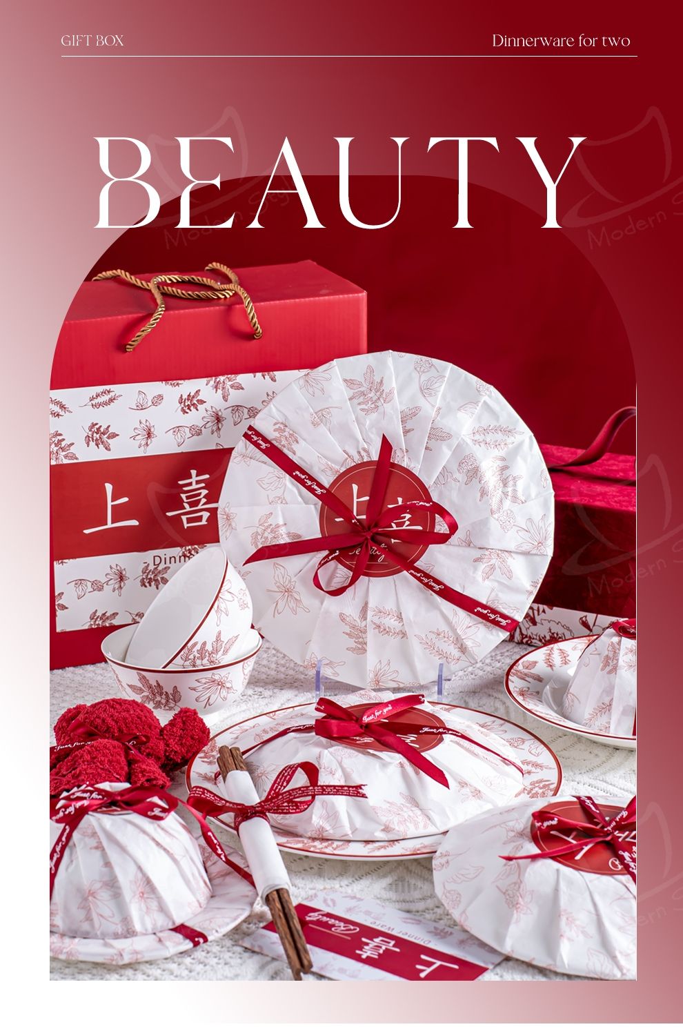 Business Gifts Dinnerware Sets 2023 Christmas Year Gift Items With Porcelain Material