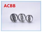 1200-1220 Self-aligning ball bearing