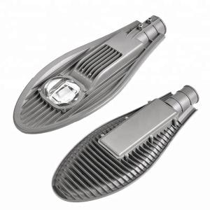 Wholesale Outdoor COB Led Street Light Shell 30w 50w Customisable Die Casting Mould from china suppliers