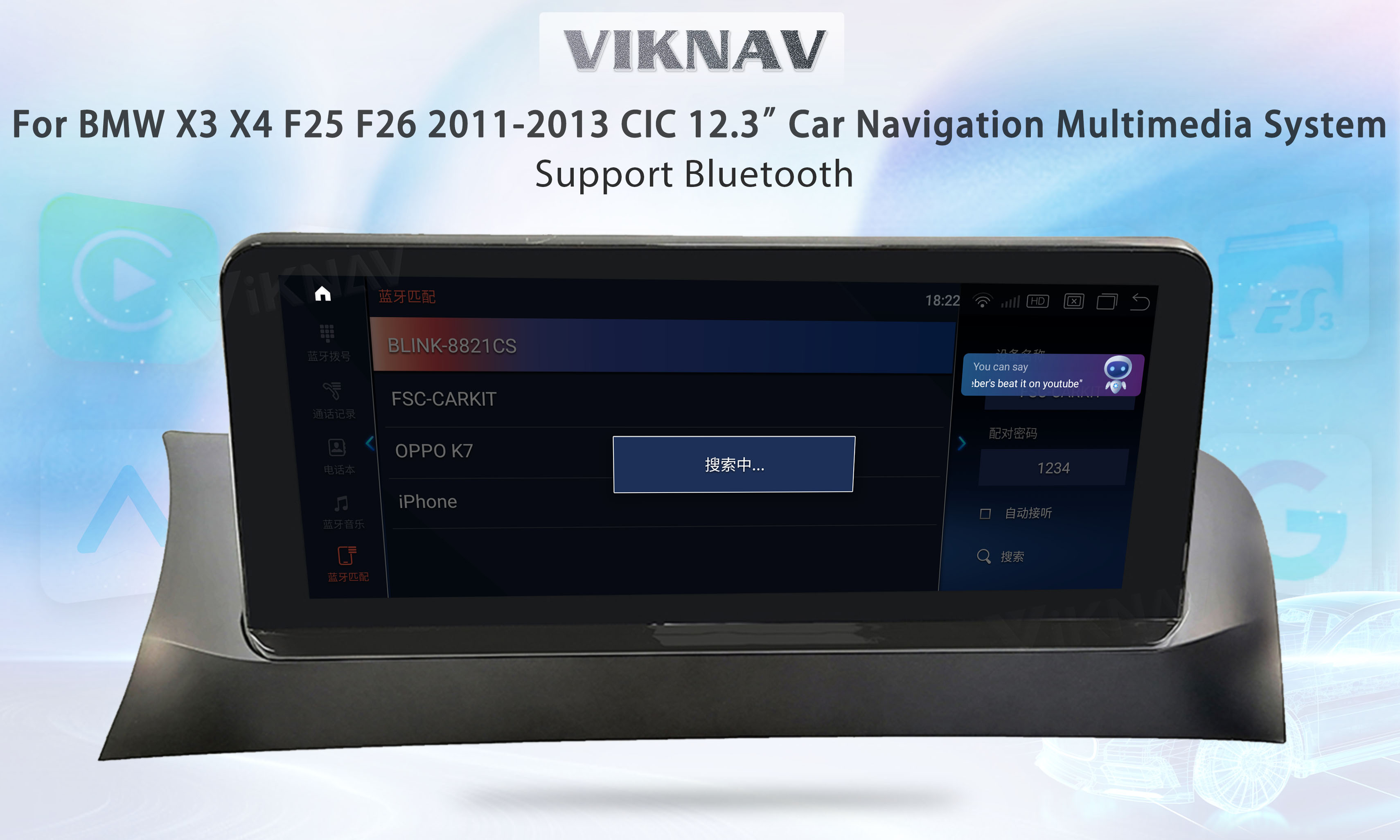 Viknav 12.3 inch Car Radio For BMW X3 X4 F25 F26 2011 2012 2013 CIC System Wireless Multimedia Player GPS Navigation And